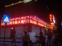 戶(hù)外P10單紅色LED顯示屏